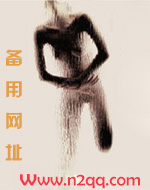 异星情劫(肉)